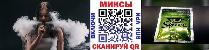 БУТИРАТ 1.4BDO мориарти клад Нариманов
