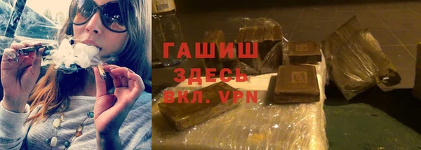 скорость mdpv Богданович