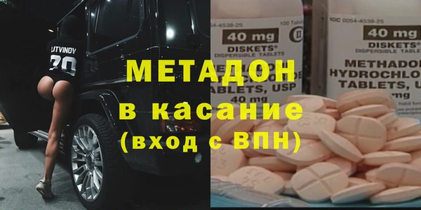 кокс Белоозёрский