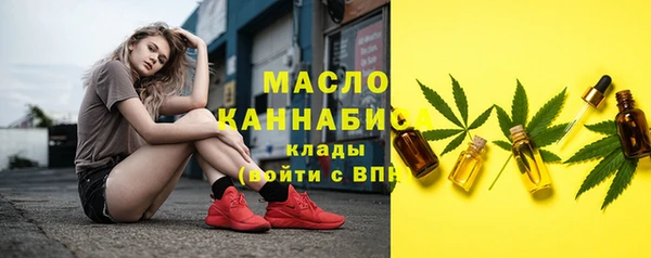 скорость mdpv Богданович