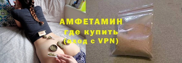 кокс Белоозёрский