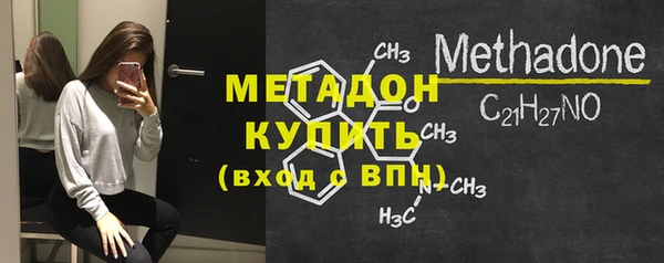 кокс Белоозёрский