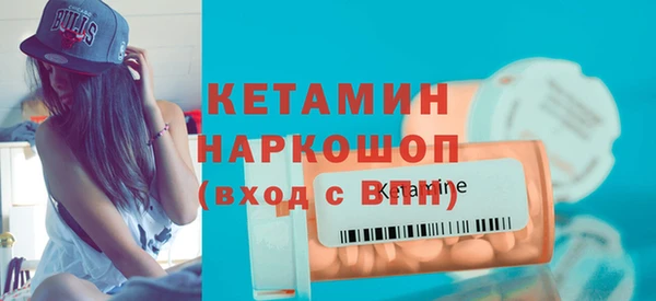 каннабис Сафоново