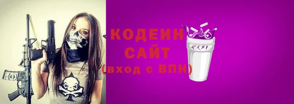 кокс Белоозёрский