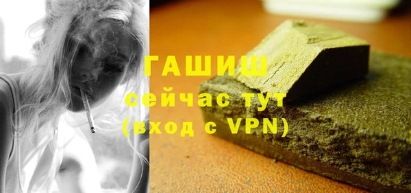 кокс Белоозёрский