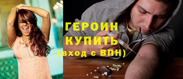 кокс Белоозёрский