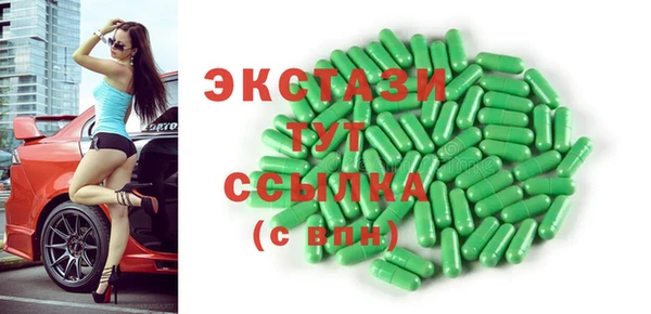 кокс Белоозёрский