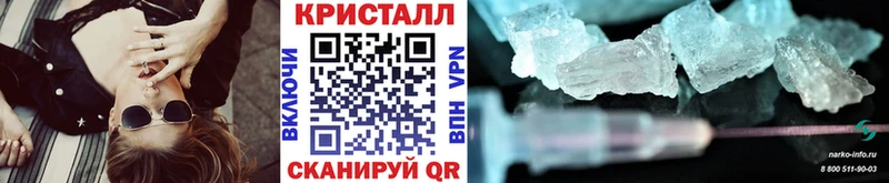 Метамфетамин витя  Нариманов 